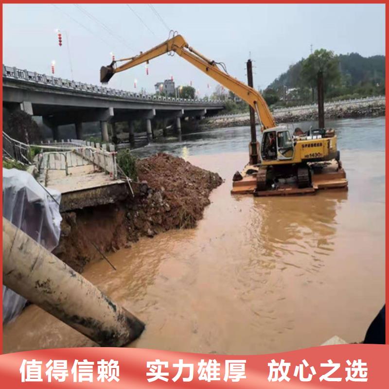水下清淤视频-陕西省汉中市源美水下清淤可服务区域勉县|南郑|榆林|西安|延安|宝鸡|咸阳|商洛|铜川等