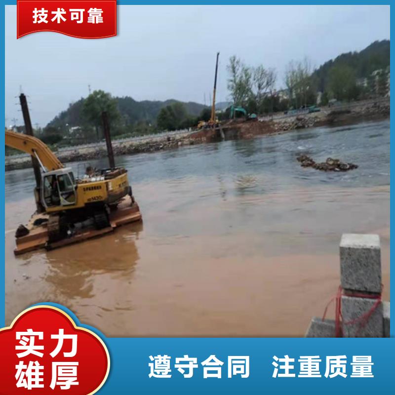 水下作业潜水打捞诚信放心