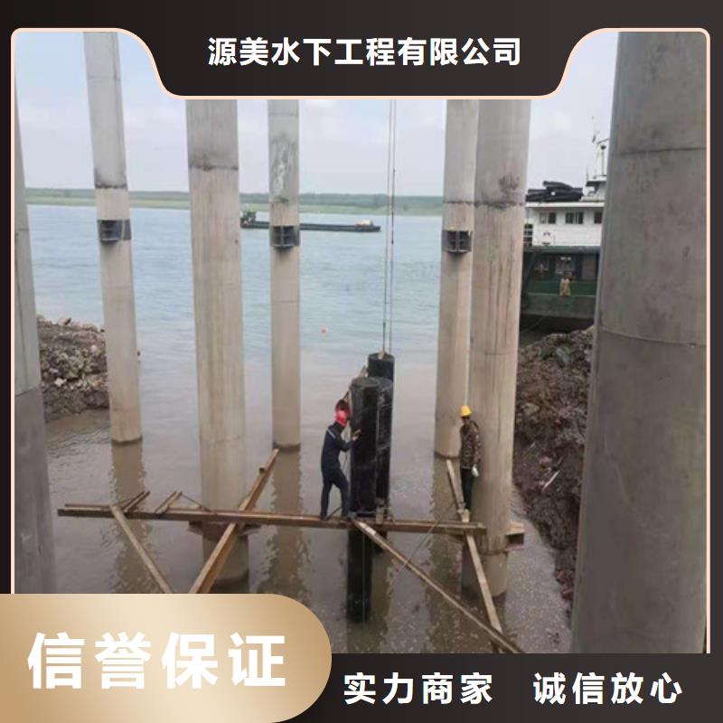 水下清淤视频-水下清淤_江西省南昌市市场覆盖进贤|新建|景德镇|吉安|抚州|宜春|上饶等