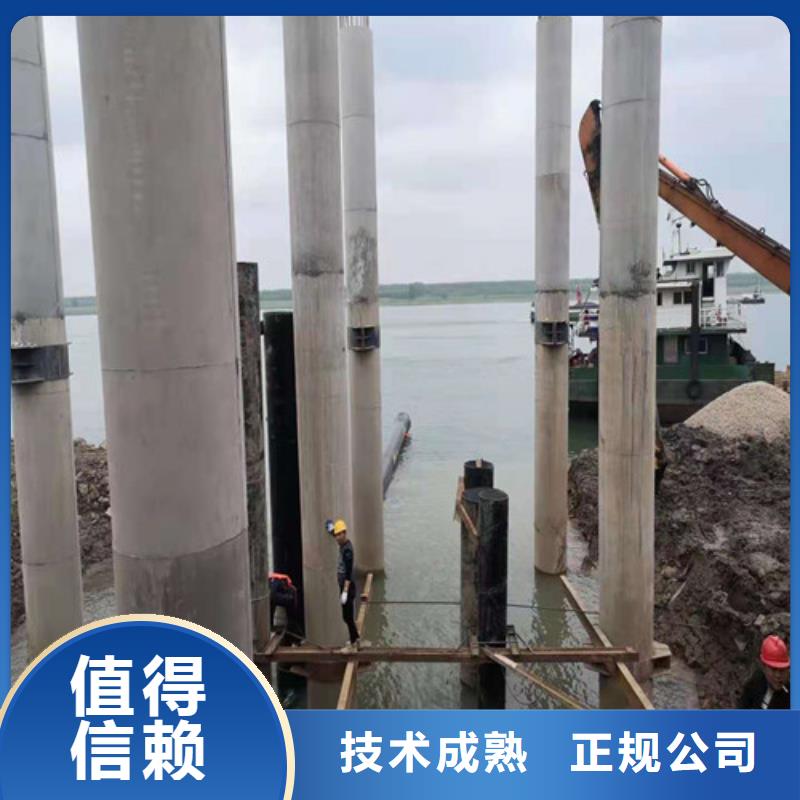 水下清淤视频-水下清淤_江西省南昌市市场覆盖进贤|新建|景德镇|吉安|抚州|宜春|上饶等