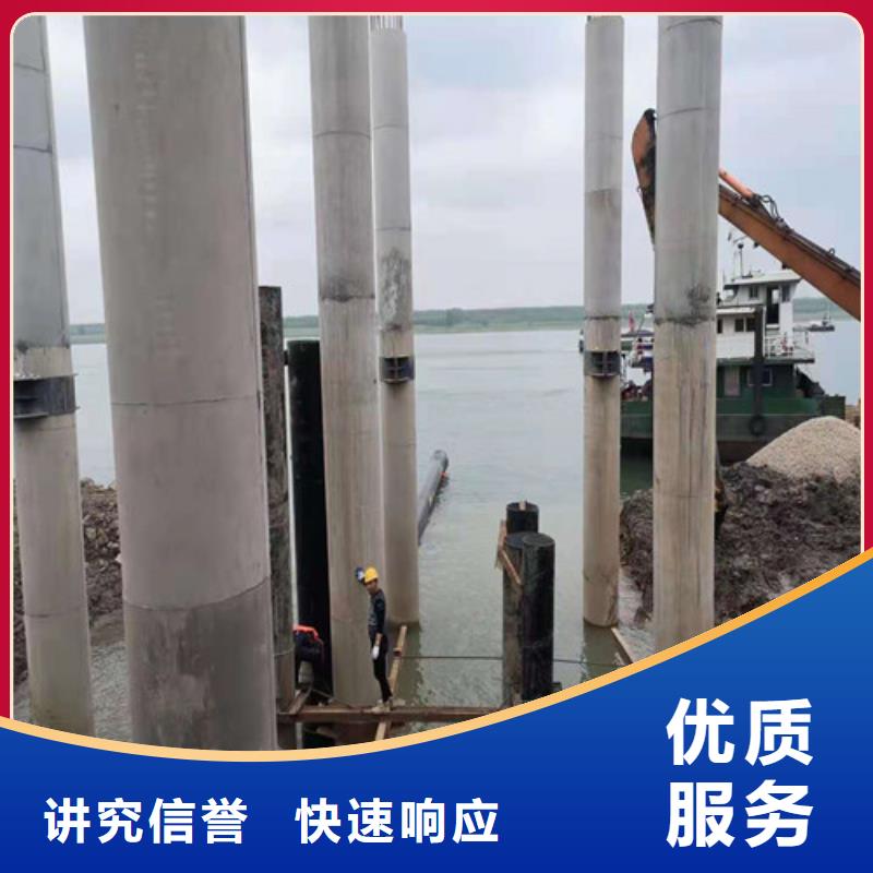 水下作业水下焊接2025专业的团队