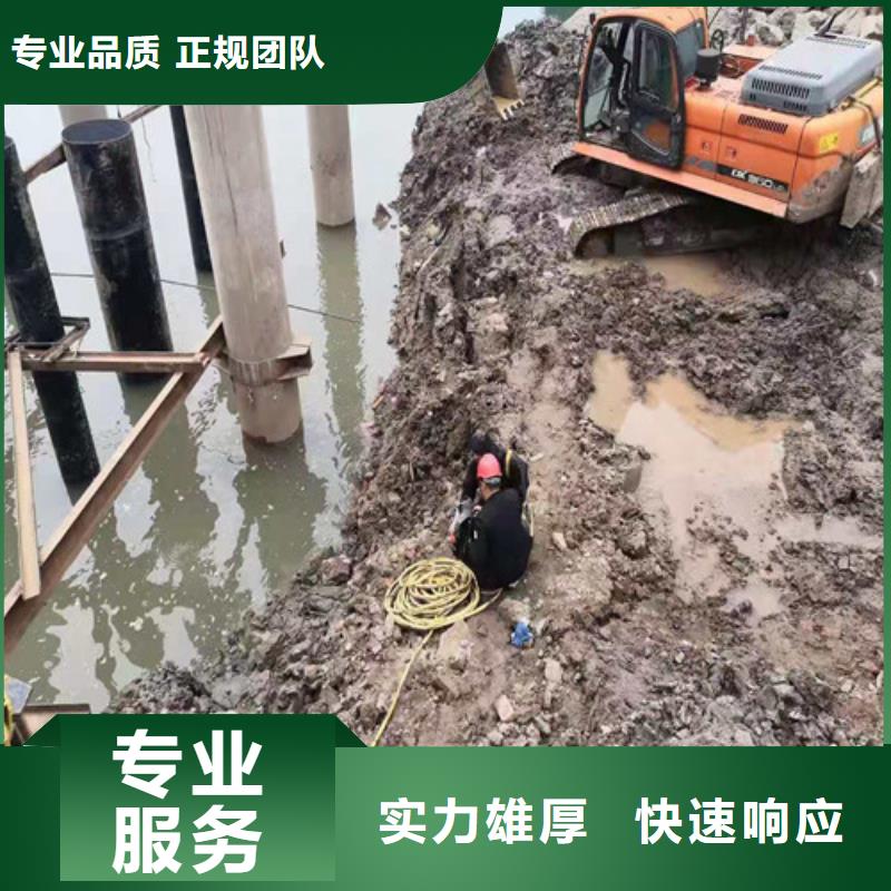 水下清淤视频-水下清淤_江西省南昌市市场覆盖进贤|新建|景德镇|吉安|抚州|宜春|上饶等