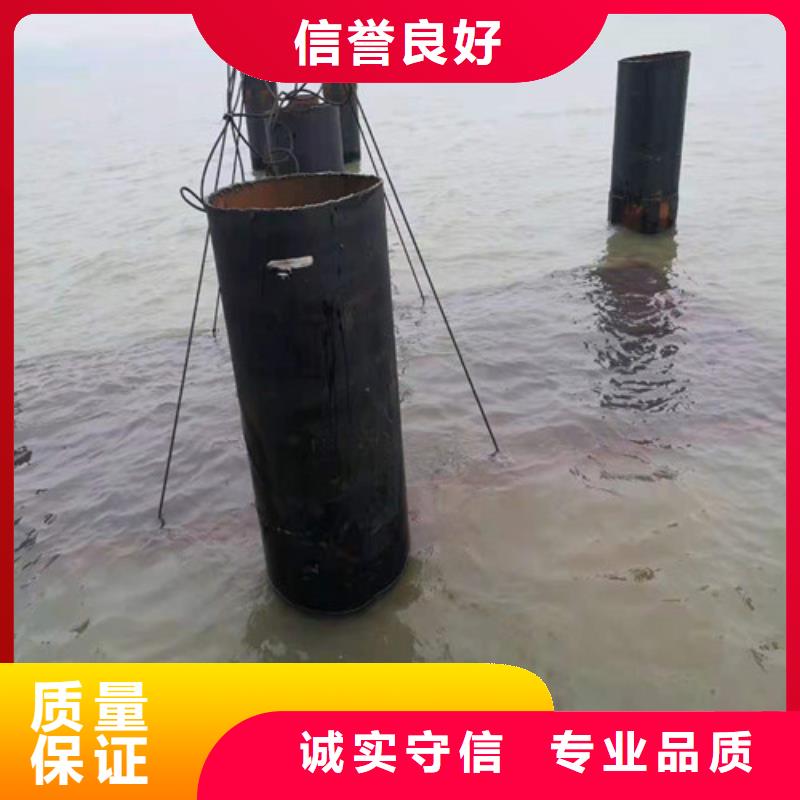 水下作业水下焊接2025专业的团队