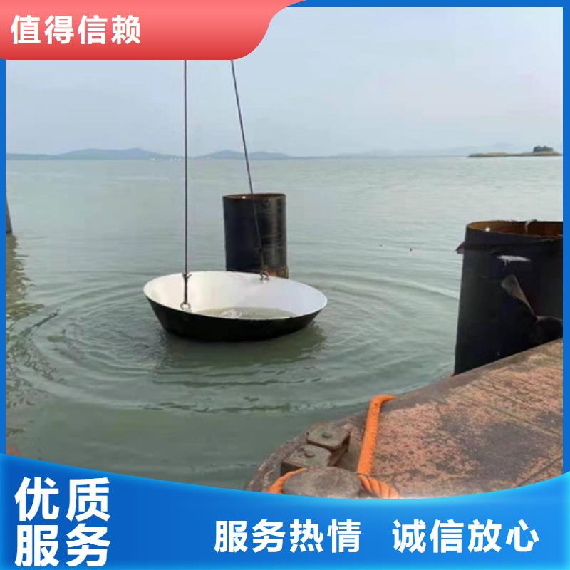 水下清淤视频-水下清淤_河北省廊坊市市场覆盖香河|安次|沧州|保定|衡水|邢台|张家口|石家庄|邯郸等