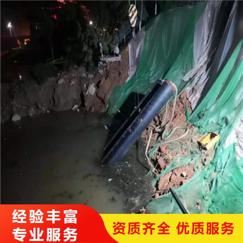 水下清淤视频-陕西省汉中市源美水下清淤可服务区域勉县|南郑|榆林|西安|延安|宝鸡|咸阳|商洛|铜川等