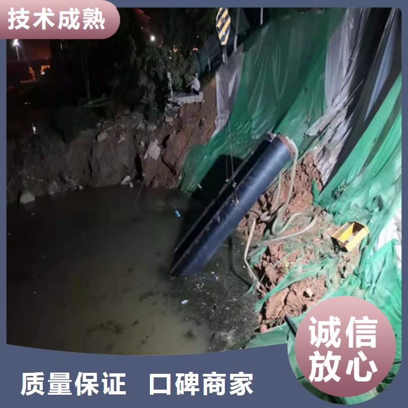 水下清淤视频-水下清淤_云南省昆明市市场覆盖富民|官渡|丽江|大理|怒江|迪庆等