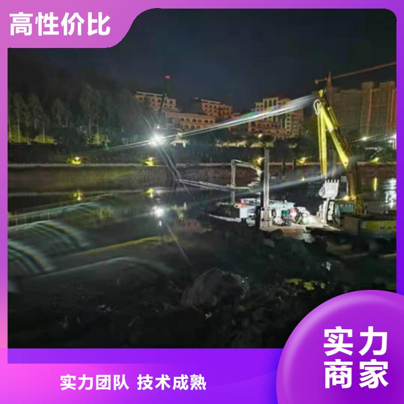 水下清淤视频-水下清淤_江西省南昌市市场覆盖进贤|新建|景德镇|吉安|抚州|宜春|上饶等