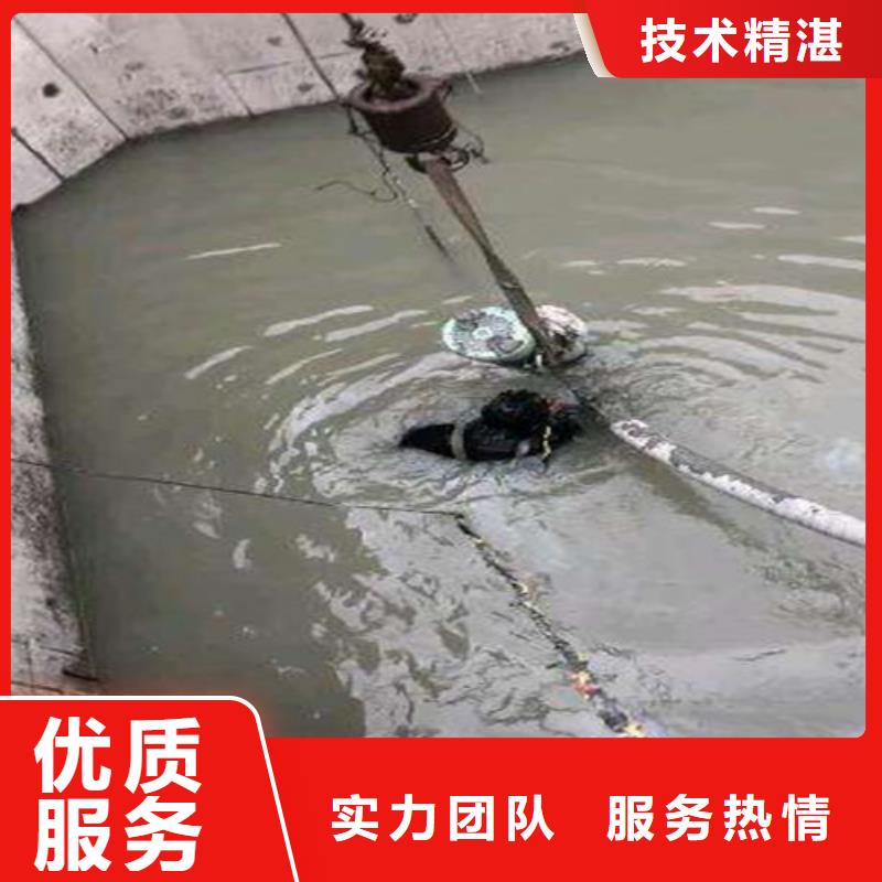 水下清淤视频-水下清淤_河北省廊坊市市场覆盖香河|安次|沧州|保定|衡水|邢台|张家口|石家庄|邯郸等