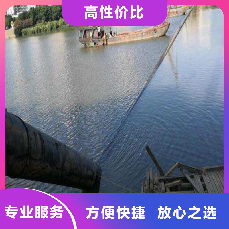 水下清淤视频-陕西省汉中市源美水下清淤可服务区域勉县|南郑|榆林|西安|延安|宝鸡|咸阳|商洛|铜川等