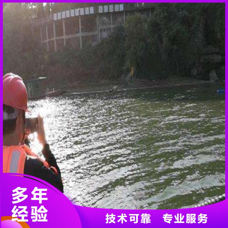 水下清淤视频-水下清淤_江西省南昌市市场覆盖进贤|新建|景德镇|吉安|抚州|宜春|上饶等