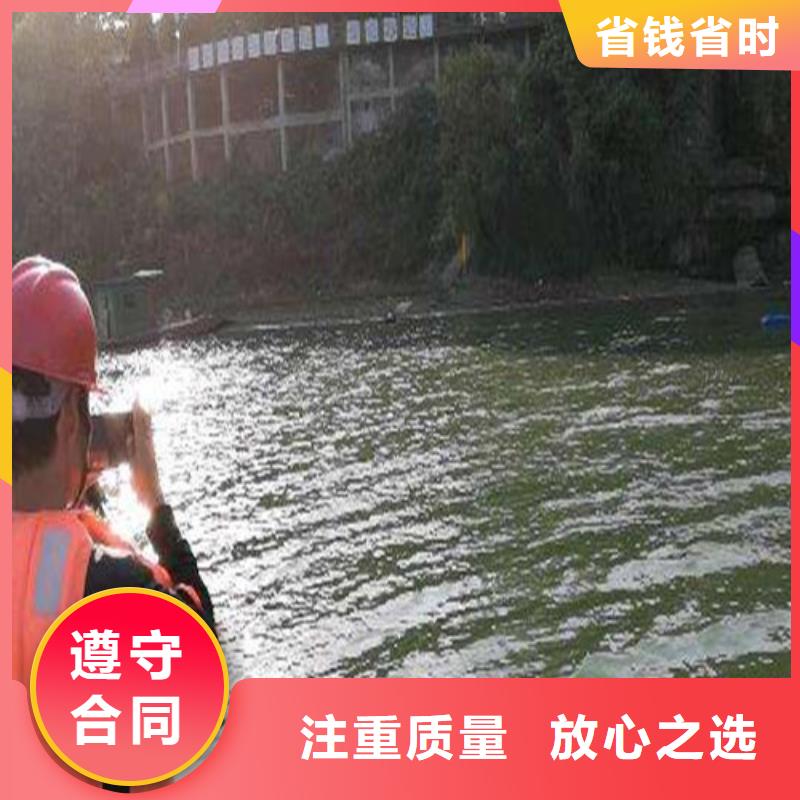 水下清淤视频-陕西省汉中市源美水下清淤可服务区域勉县|南郑|榆林|西安|延安|宝鸡|咸阳|商洛|铜川等