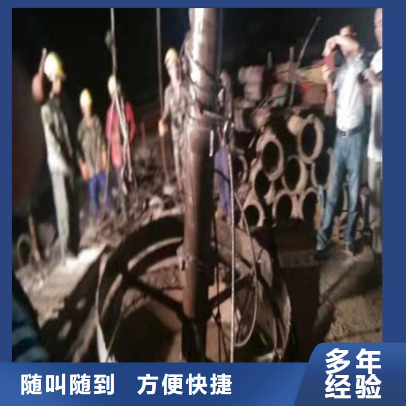 水下清淤视频-水下清淤_云南省昆明市市场覆盖富民|官渡|丽江|大理|怒江|迪庆等