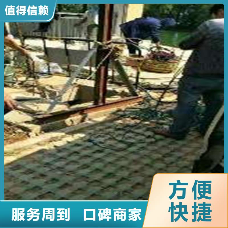 水下作业潜水打捞诚信放心