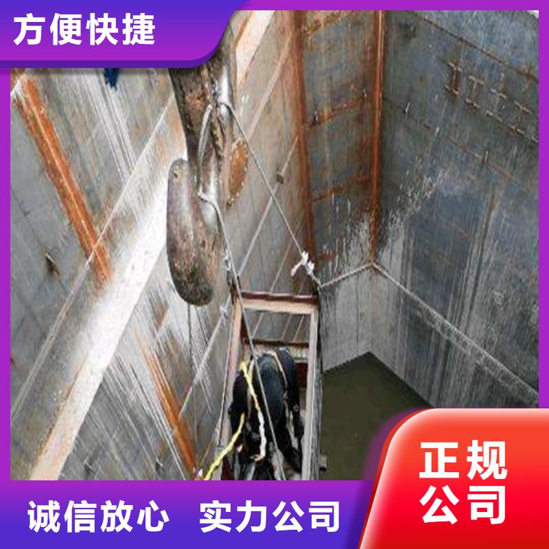 水下作业潜水打捞诚信放心