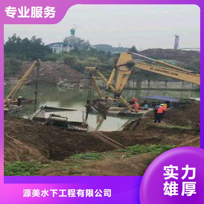 水下作业潜水打捞诚信放心