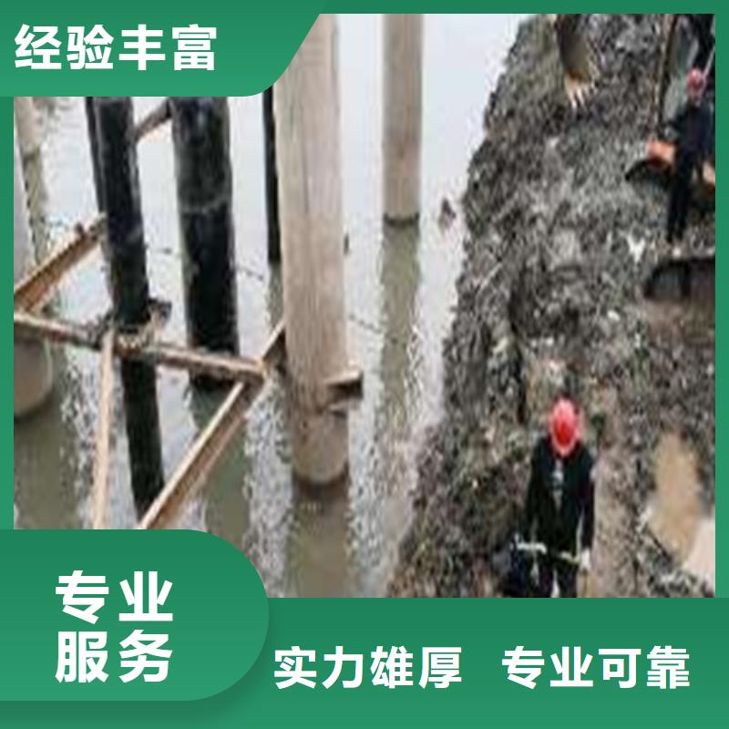 水下作业,水下管道安装欢迎合作