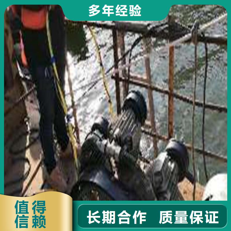 水下作业-潜水团队正规