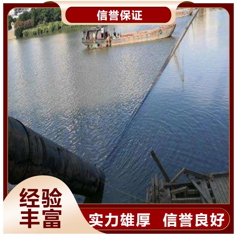 水下作业潜水打捞诚信放心
