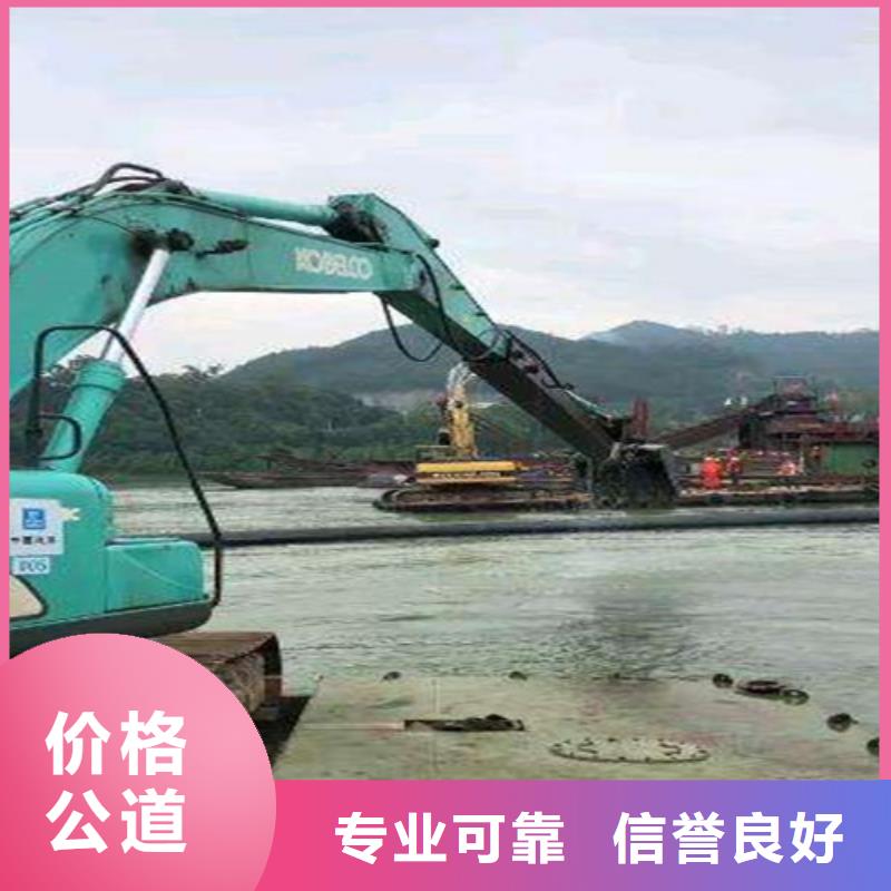 水下清淤视频-陕西省汉中市源美水下清淤可服务区域勉县|南郑|榆林|西安|延安|宝鸡|咸阳|商洛|铜川等