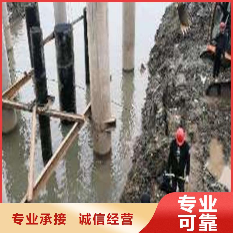水下作业潜水打捞诚信放心