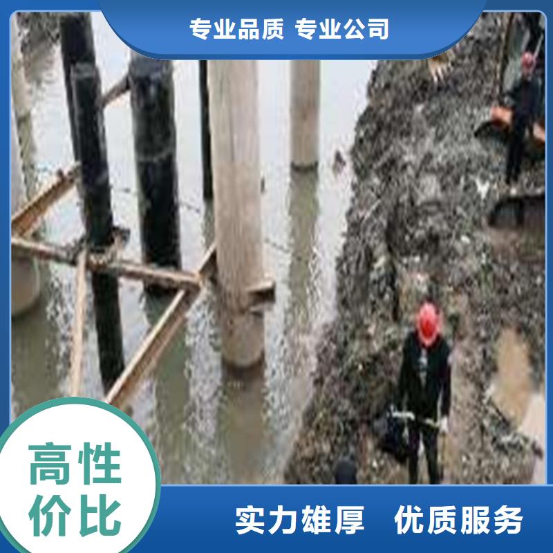 水下作业,水下管道安装欢迎合作