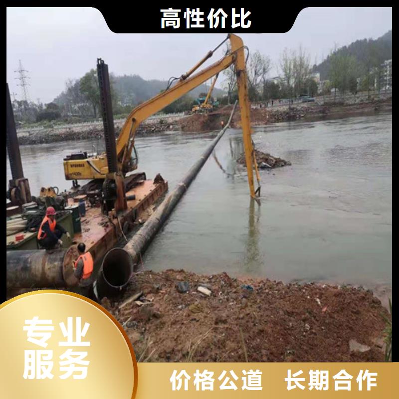 水下清淤视频-水下清淤|宜宾市|兴文|江安|南充|眉山|资阳|凉山|绵阳|广安|遂宁