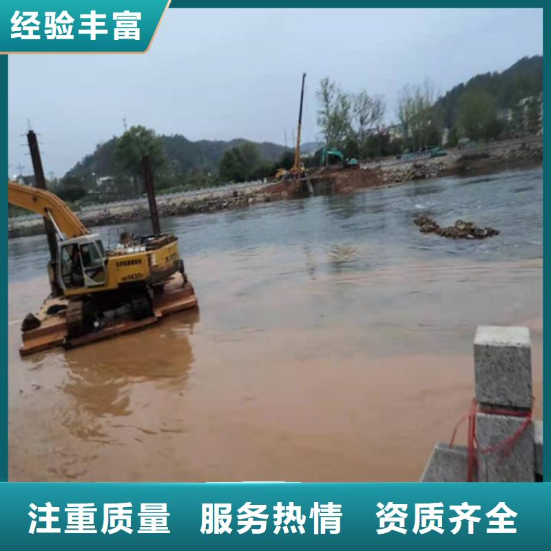 水下切割,沉井施工服务解决方案