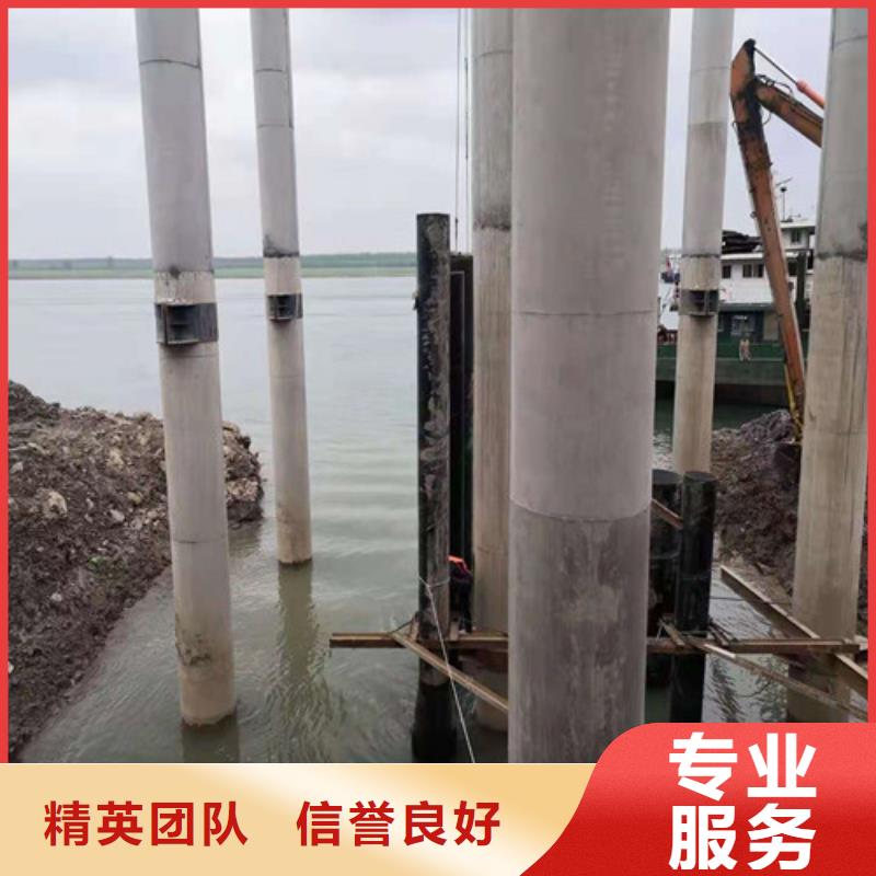 水下切割水下摄像服务团队