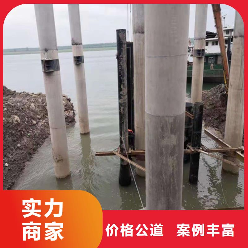 水下清淤视频-水下清淤|宜宾市|兴文|江安|南充|眉山|资阳|凉山|绵阳|广安|遂宁