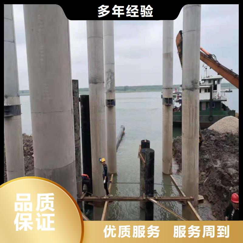 水下清淤视频-水下清淤|宜宾市|兴文|江安|南充|眉山|资阳|凉山|绵阳|广安|遂宁