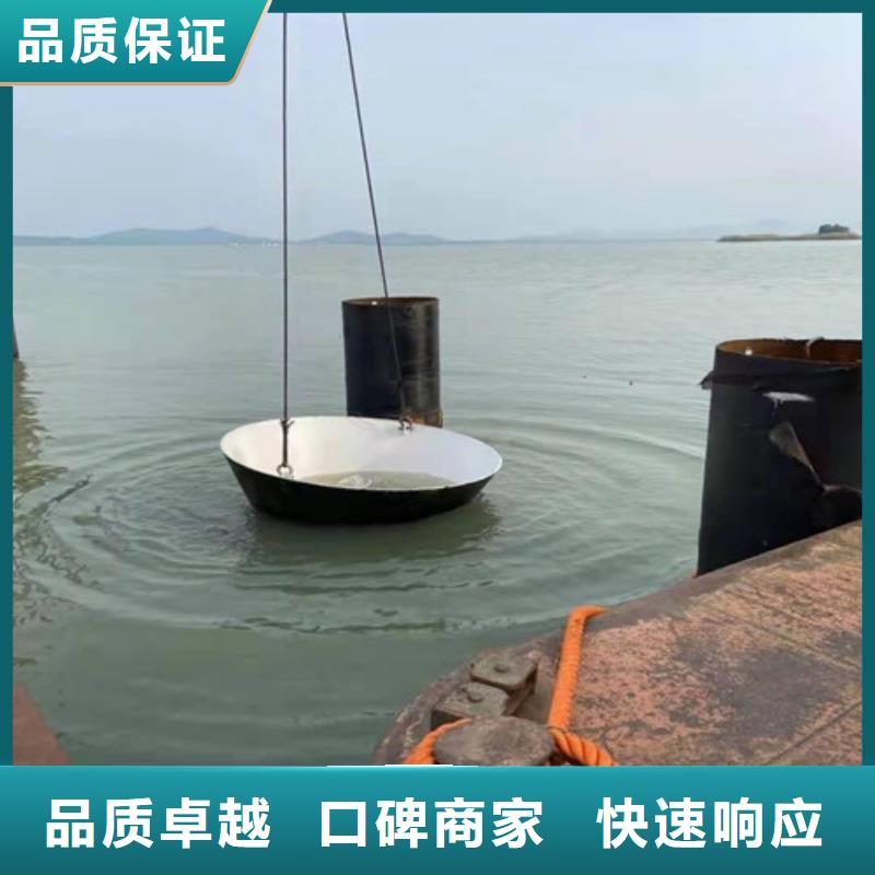 水下清淤视频-水下清淤|宜宾市|兴文|江安|南充|眉山|资阳|凉山|绵阳|广安|遂宁