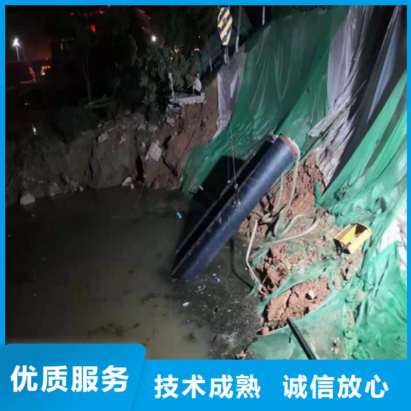 水下清淤视频-水下清淤|宜宾市|兴文|江安|南充|眉山|资阳|凉山|绵阳|广安|遂宁