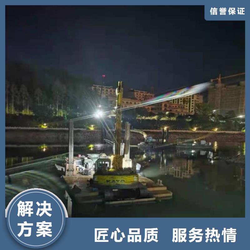 水下清淤视频-水下清淤-湖北省武汉市江汉|东西湖|十堰|咸宁|黄石|宜昌(同城)生产商