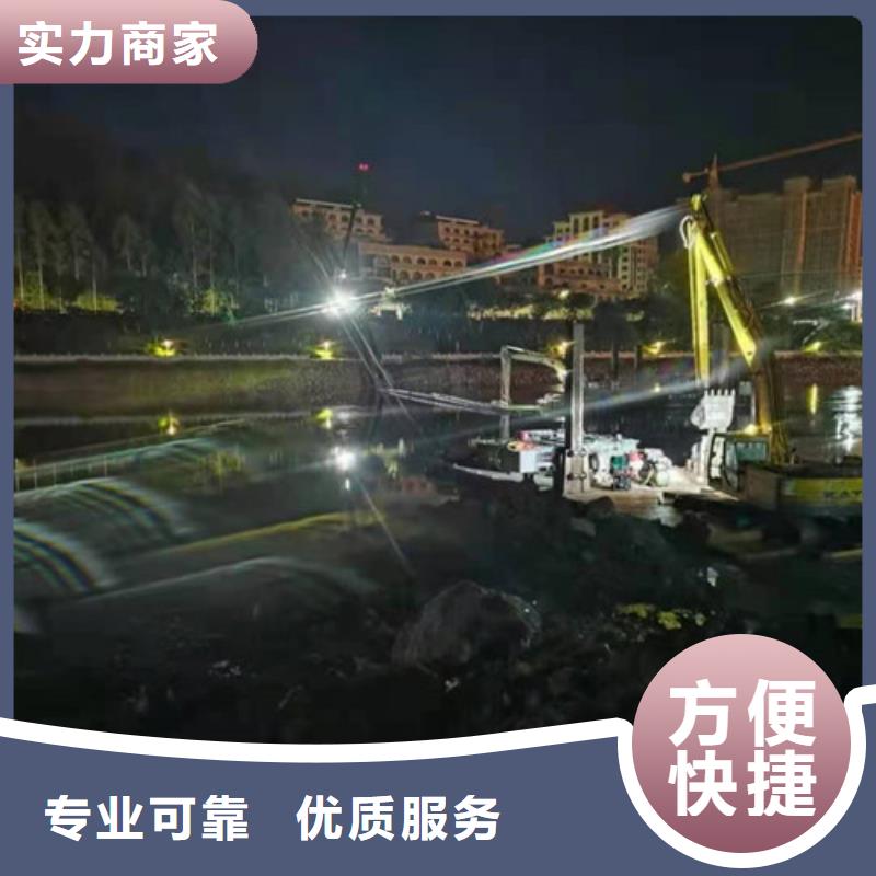 水下切割水下摄像服务团队