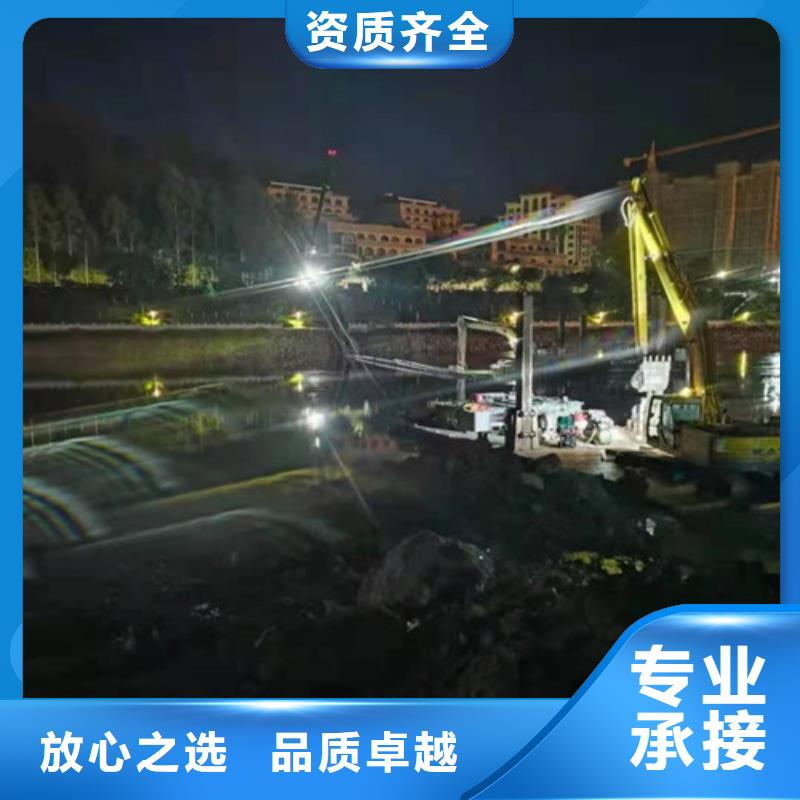 水下清淤视频-水下清淤|宜宾市|兴文|江安|南充|眉山|资阳|凉山|绵阳|广安|遂宁