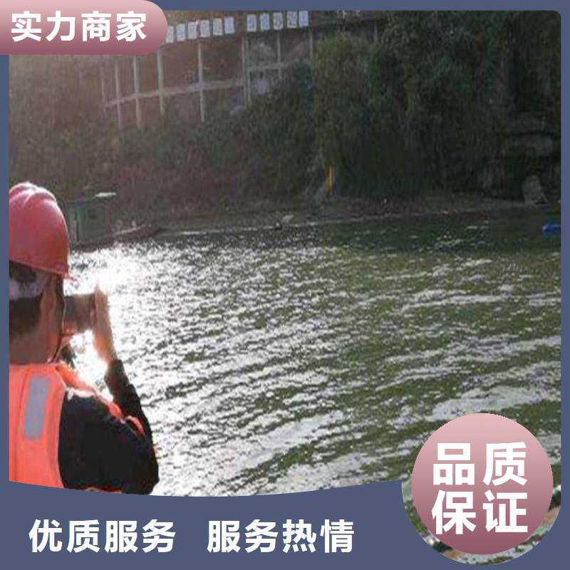 水下切割水下摄像服务团队