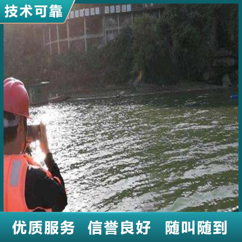 水下切割水池堵漏服务质优价廉