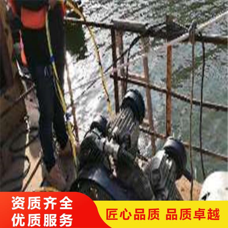 水下切割水下摄像服务团队