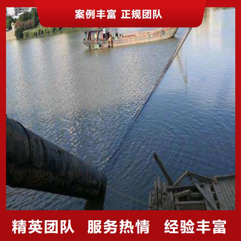 水下切割水下摄像服务团队