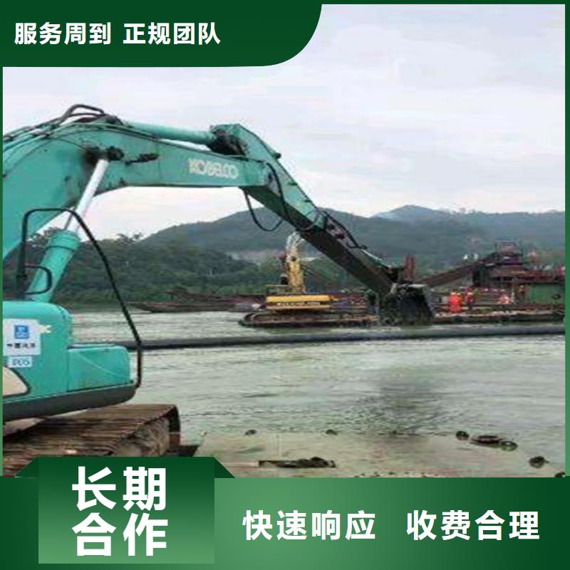 水下切割蛙人打捞免费咨询