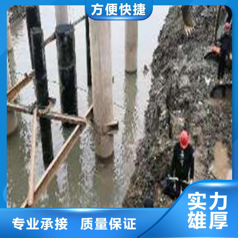 水下切割水下摄像服务团队