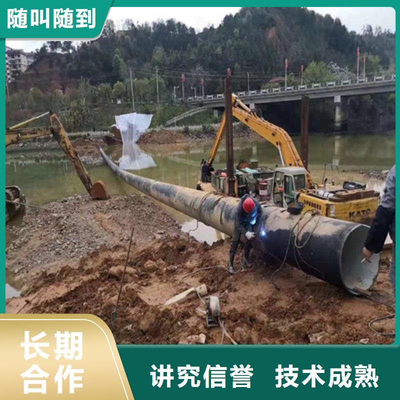 水下清淤视频-甘肃省金昌市源美水下清淤可服务区域庆阳|平凉|武威|天水|白银|临夏|定西等