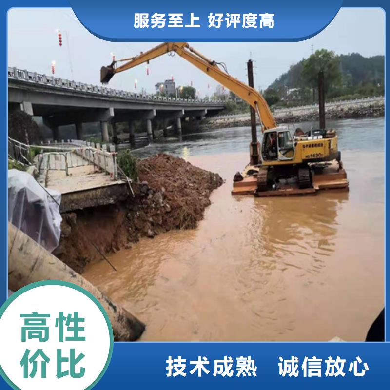 水下清淤视频-甘肃省金昌市源美水下清淤可服务区域庆阳|平凉|武威|天水|白银|临夏|定西等