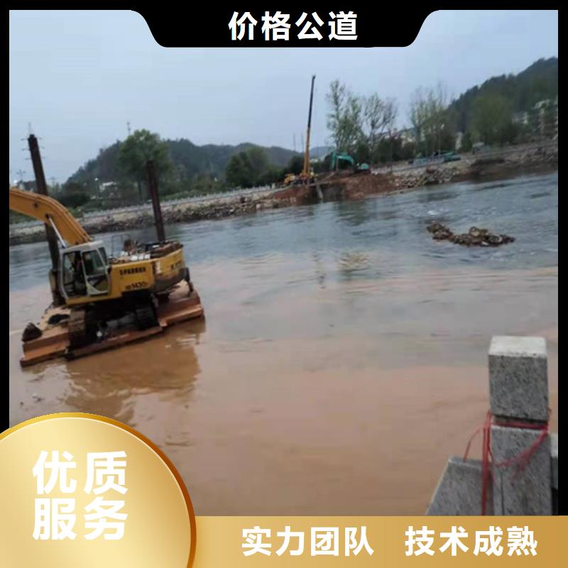 水下清淤视频-水下清淤|安徽省|池州|黄山|安庆|宿州