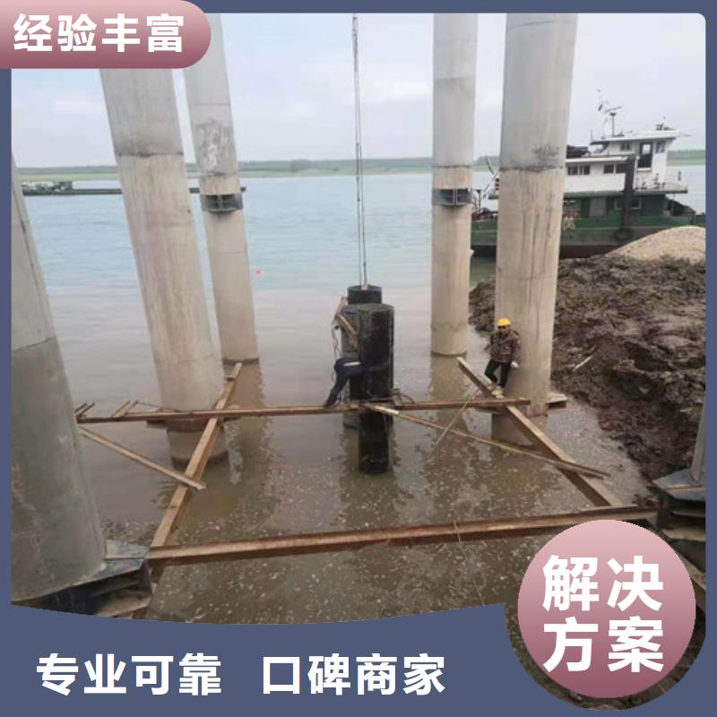 水下清淤视频-甘肃省金昌市源美水下清淤可服务区域庆阳|平凉|武威|天水|白银|临夏|定西等