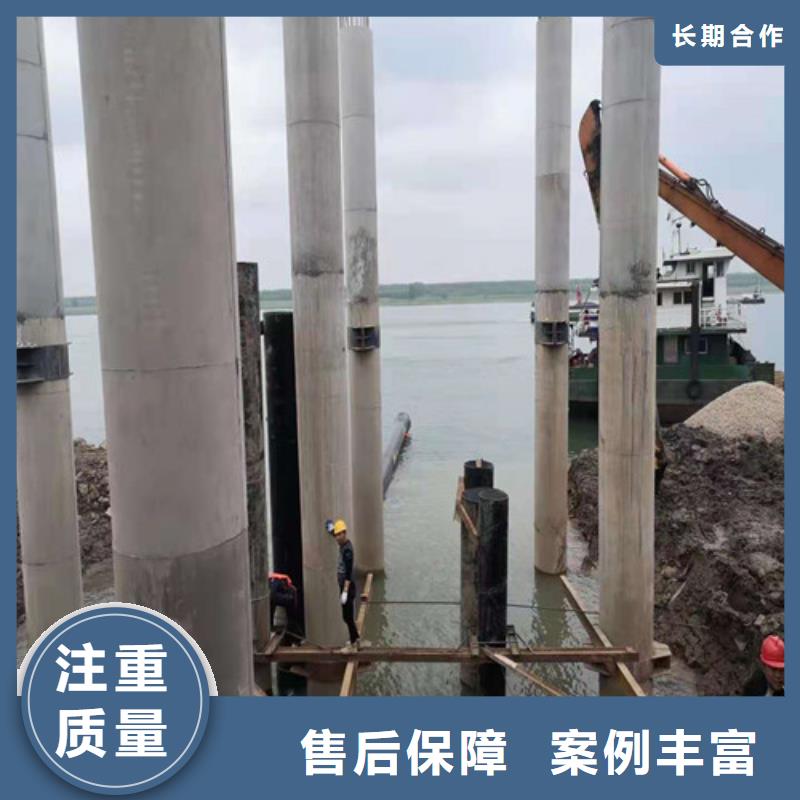 水下施工沉井施工一站搞定