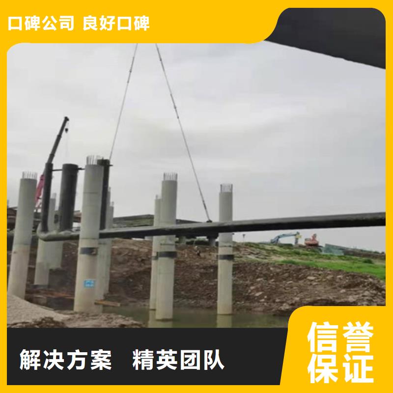 水下清淤视频-水下清淤|安徽省|池州|黄山|安庆|宿州
