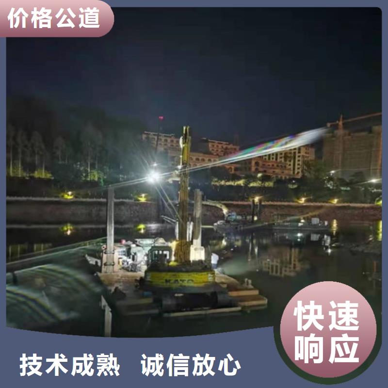 水下清淤视频-水下清淤|安徽省|池州|黄山|安庆|宿州