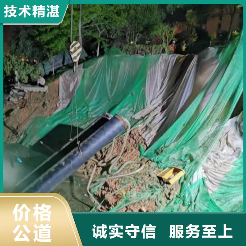 水下清淤视频-水下清淤|安徽省|池州|黄山|安庆|宿州