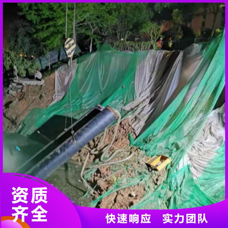 水下清淤视频-甘肃省金昌市源美水下清淤可服务区域庆阳|平凉|武威|天水|白银|临夏|定西等